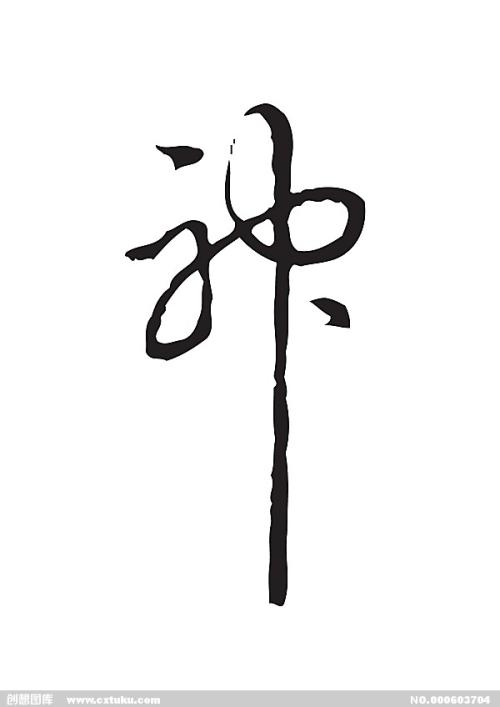 办理学士学位证书多少钱